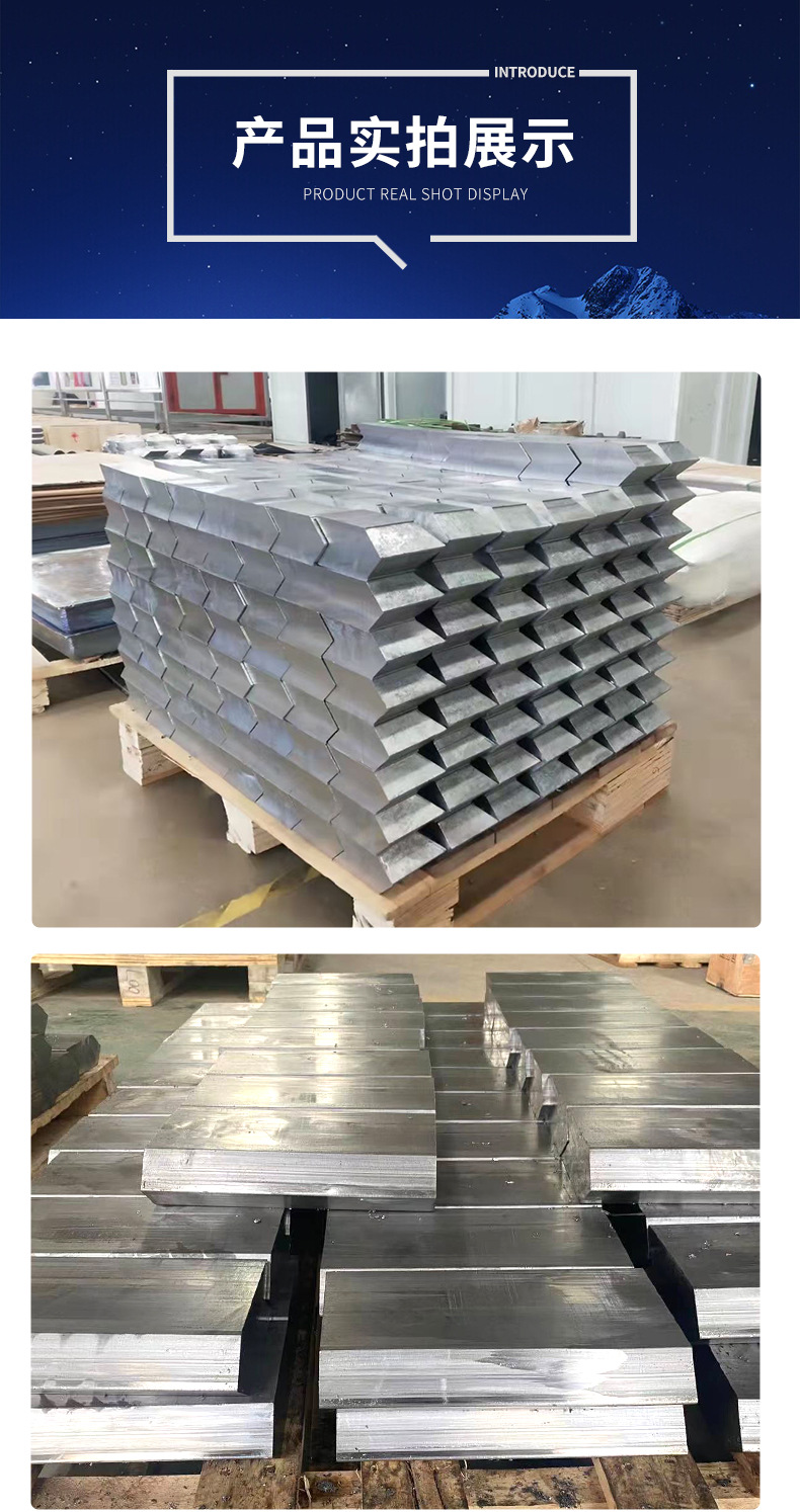 1704515201241340.jpg 铅砖4 (4).jpg