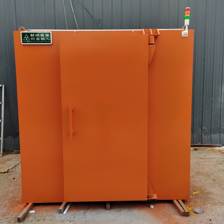 大渡口医用铅房